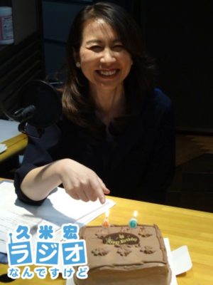 堀井美香AN