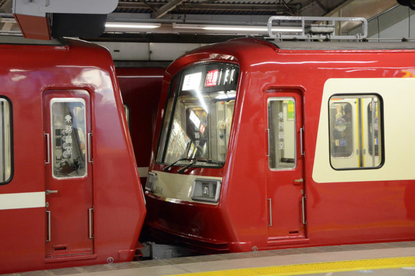 京急2000形