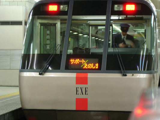 乗りものニュース1155
