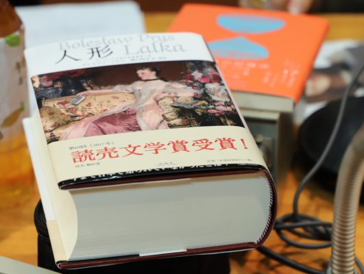 翻訳界の凄い人 岸本佐知子と金原瑞人が スゴい と思った翻訳とは