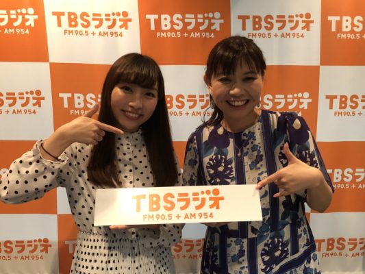 めぐみんさおりん