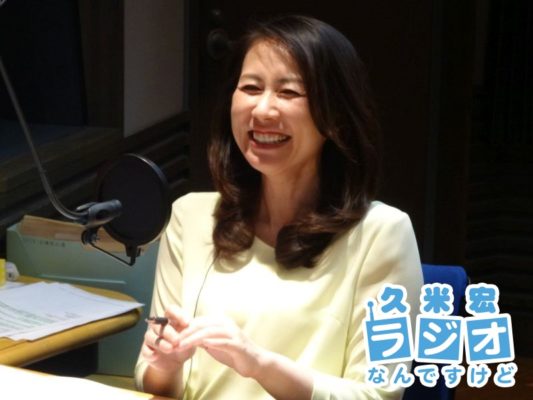 堀井美香AN