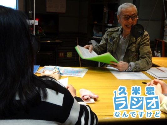 久米宏さん
