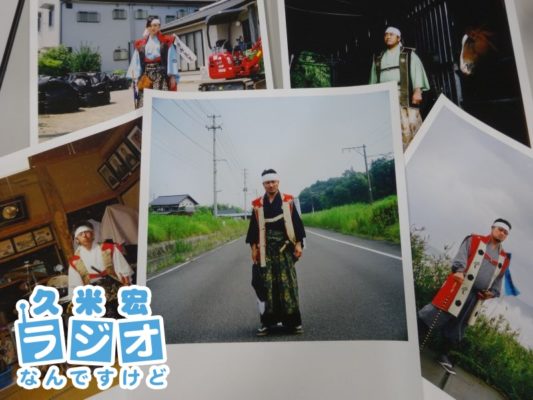 侍たち