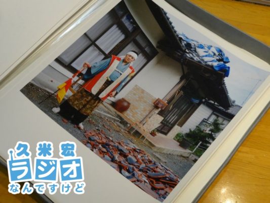 侍1