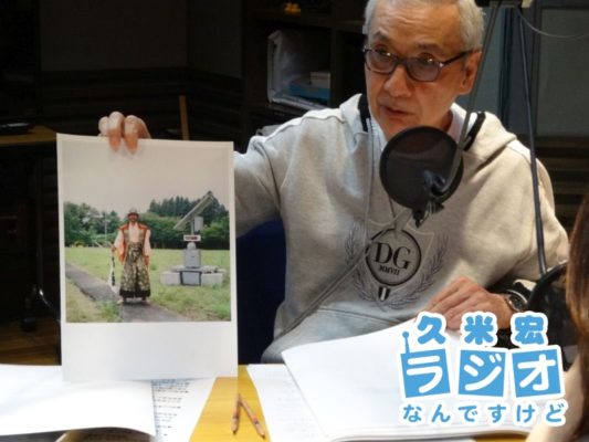 久米宏さん
