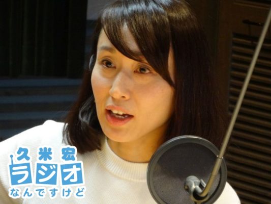 高杉記子さん