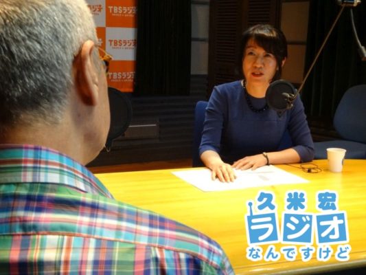 太田愛さん