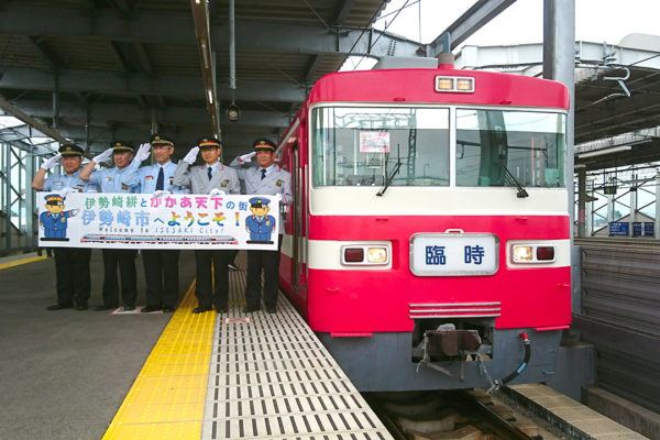 乗りものニュース1155