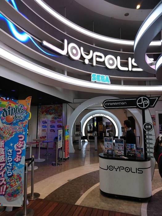 Tbsラジオ Fm90 5 Am954 何かが始まる音がする