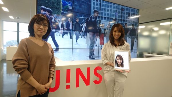 進化する美容院 メガネ ハンモック ロック