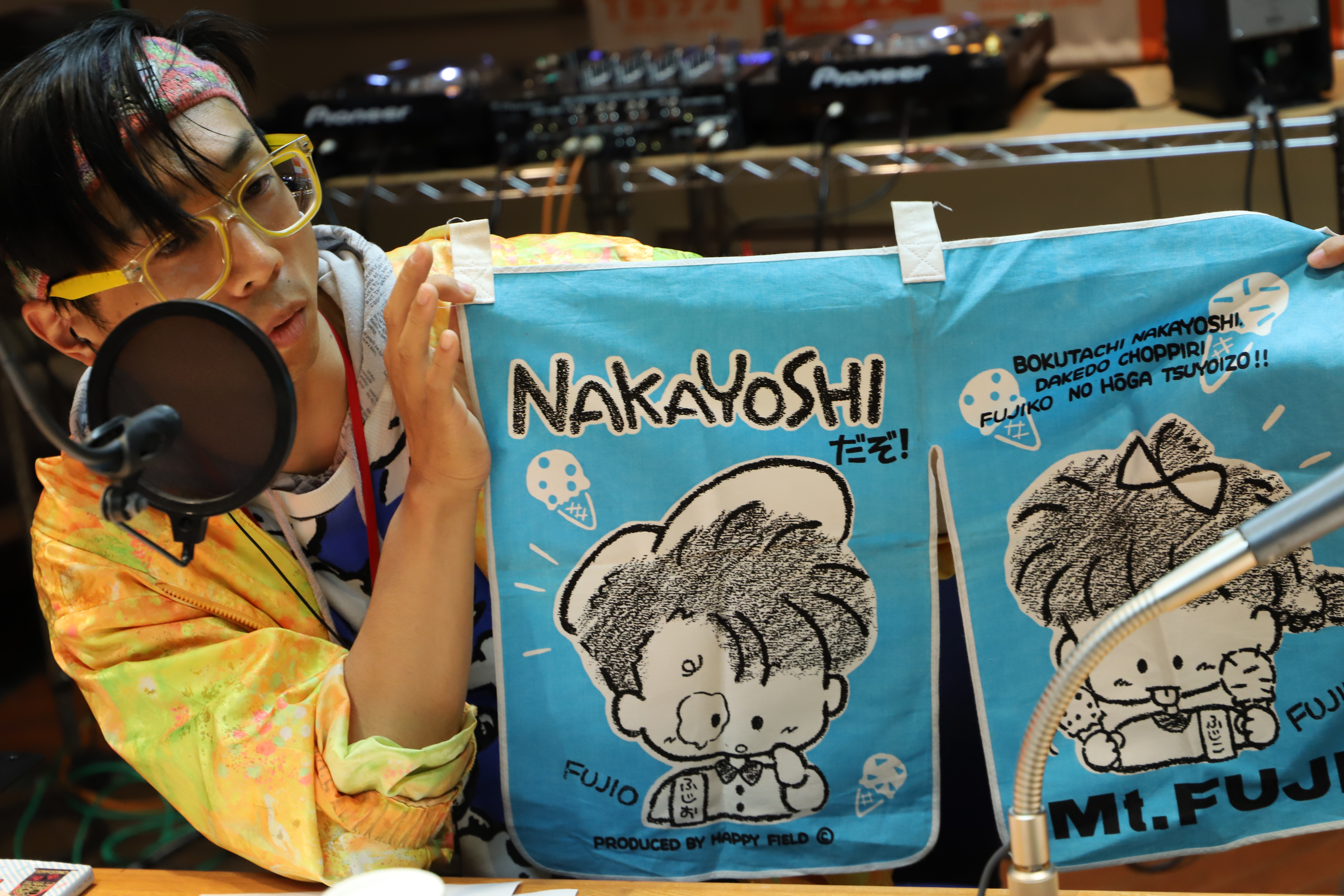 Tbsラジオ Fm90 5 Am954 何かが始まる音がする