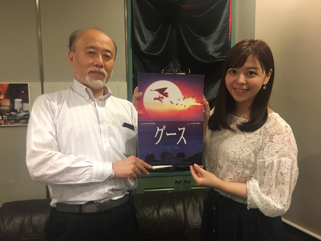 明日へのエール エールシアター 映画雑誌 ｓｃｒｅｅｎ 編集局長 米崎明宏が選ぶオススメ映画