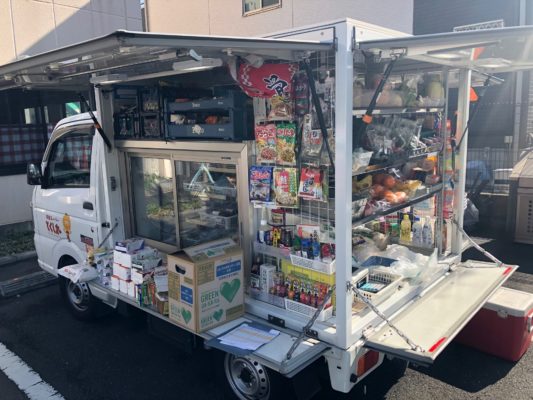 人権トゥデイ