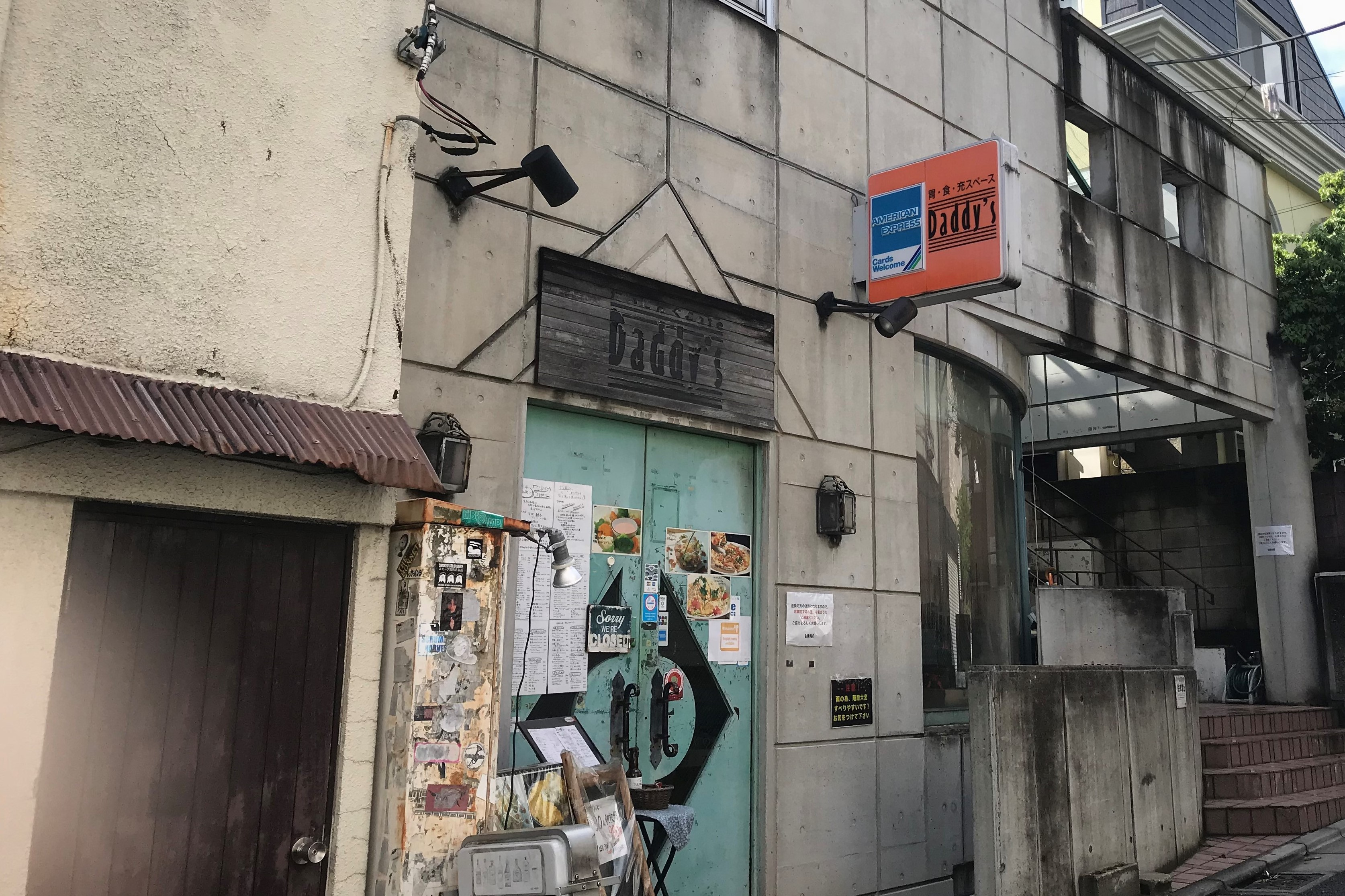 下北沢ライブハウス「GARAGE」が注目バンドのサロン化している説は本当だった【トレンドの源流】