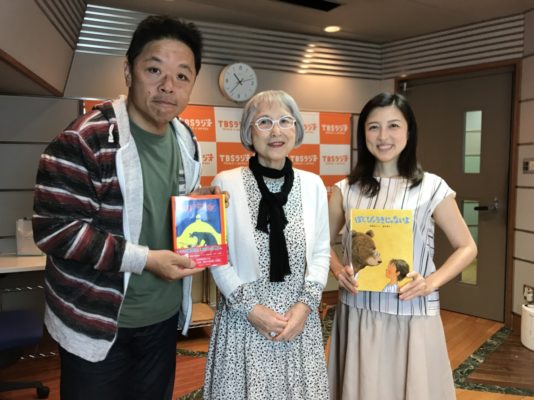 ５月２２日 火 のゲストは 童話作家の角野栄子さんでした