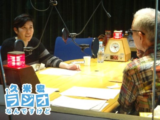 山崎美香さん