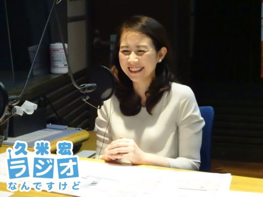 堀井美香AN