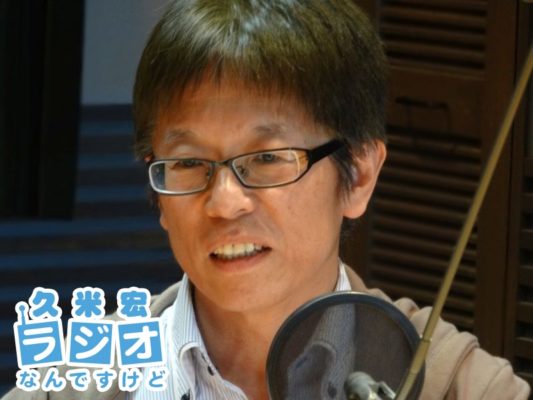 坂田勝亮さん