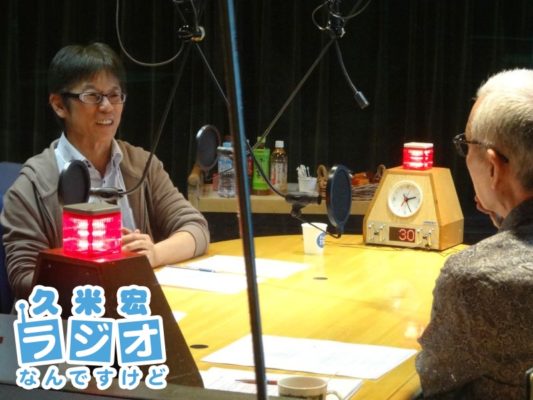 坂田勝亮さん