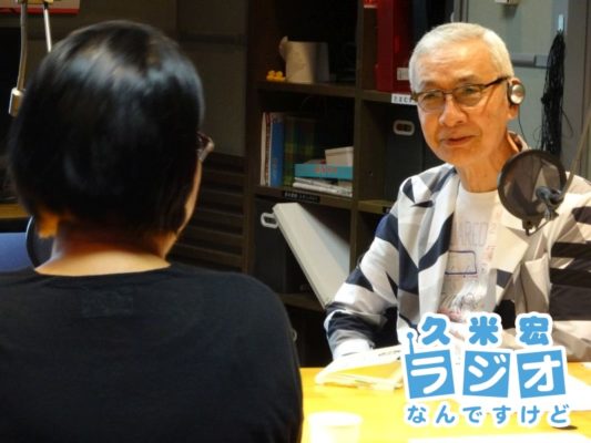 久米宏さん
