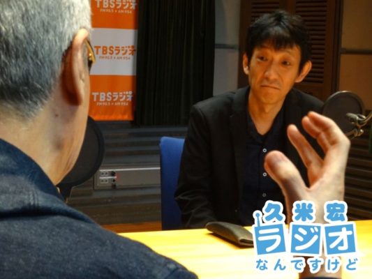 もし親しい友があの少年aだったら あなたはどうする 作家 薬丸岳さん