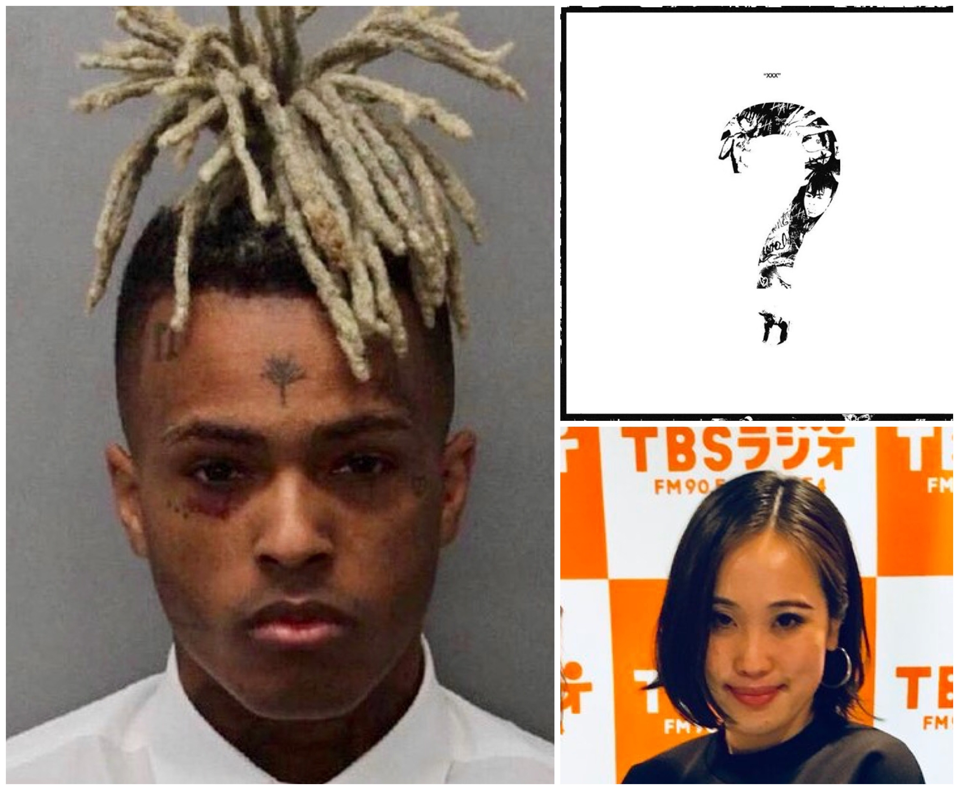 【音声配信】「新鋭ラッパーのXXXテンタシオン、銃撃を受け20歳で死去〜惜しまれるその魅力」渡辺志保×荻上チキ 2018年6月19日(火)放送