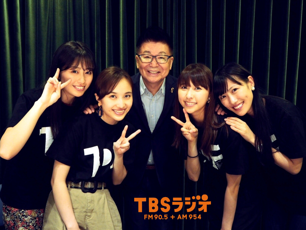 Tbsラジオ Fm90 5 Am954 何かが始まる音がする