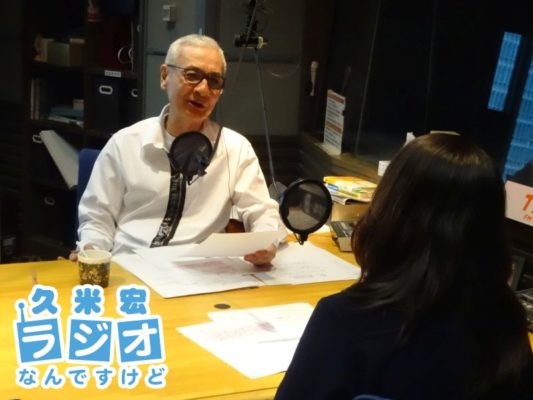久米宏さん