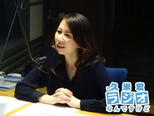堀井美香AN
