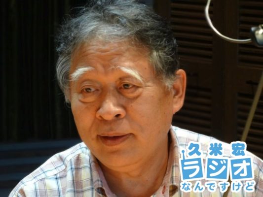 田中節三さん