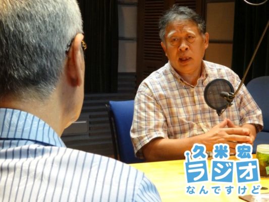 田中節三さん