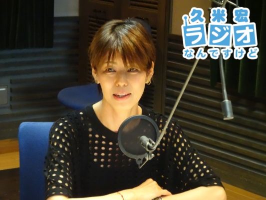 河合薫さん