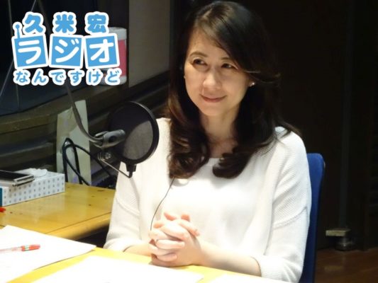 堀井美香AN