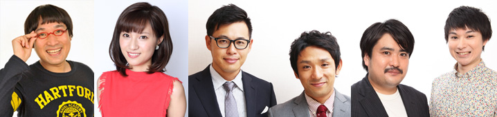 山里亮太、皆川玲奈、ナイツ、ニューヨーク