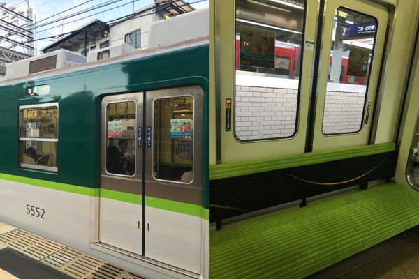 乗りものニュース1155