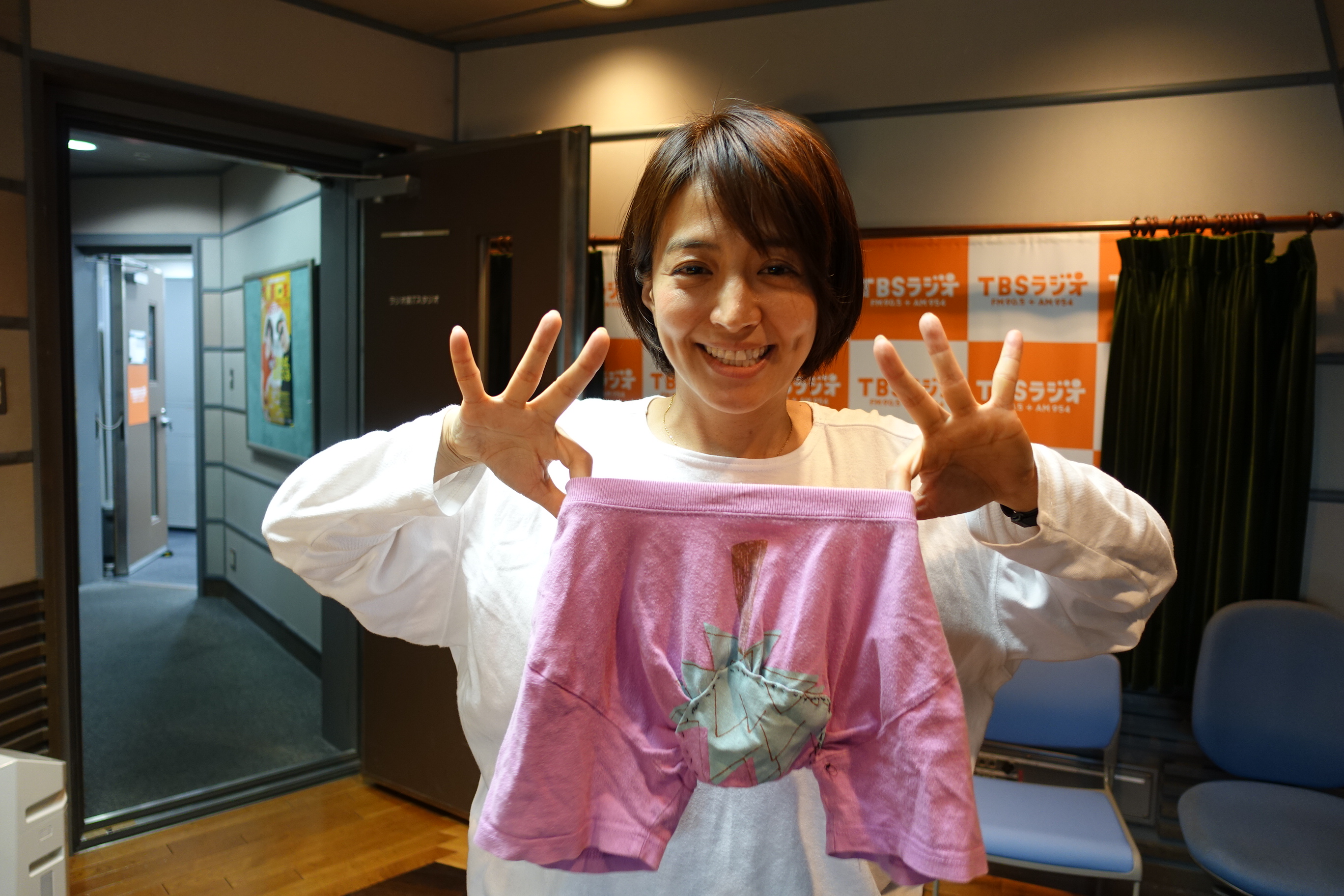 Tbsラジオ Fm90 5 Am954 何かが始まる音がする