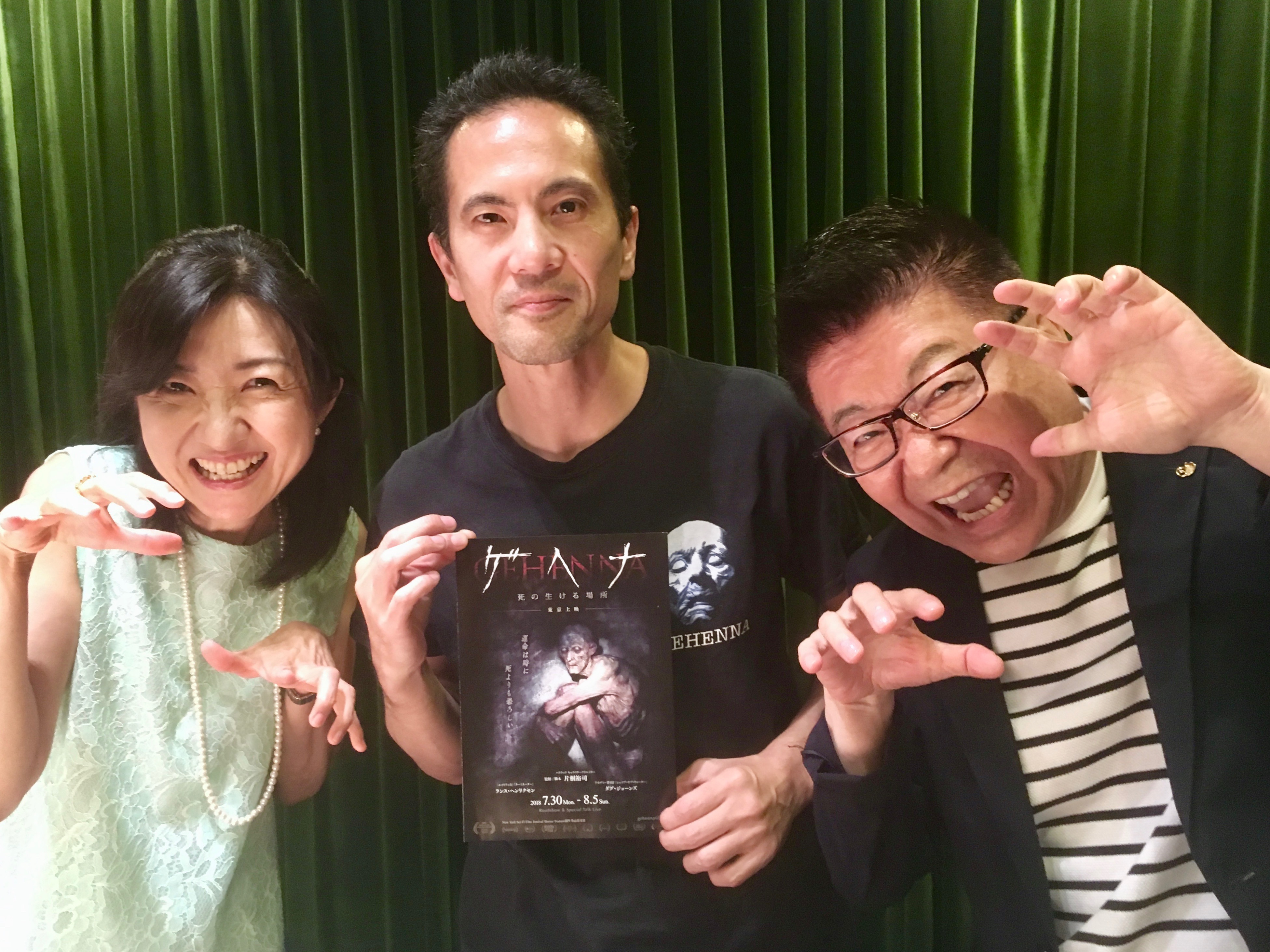 生島ヒロシのおはよう一直線 JapaneseClass.jp