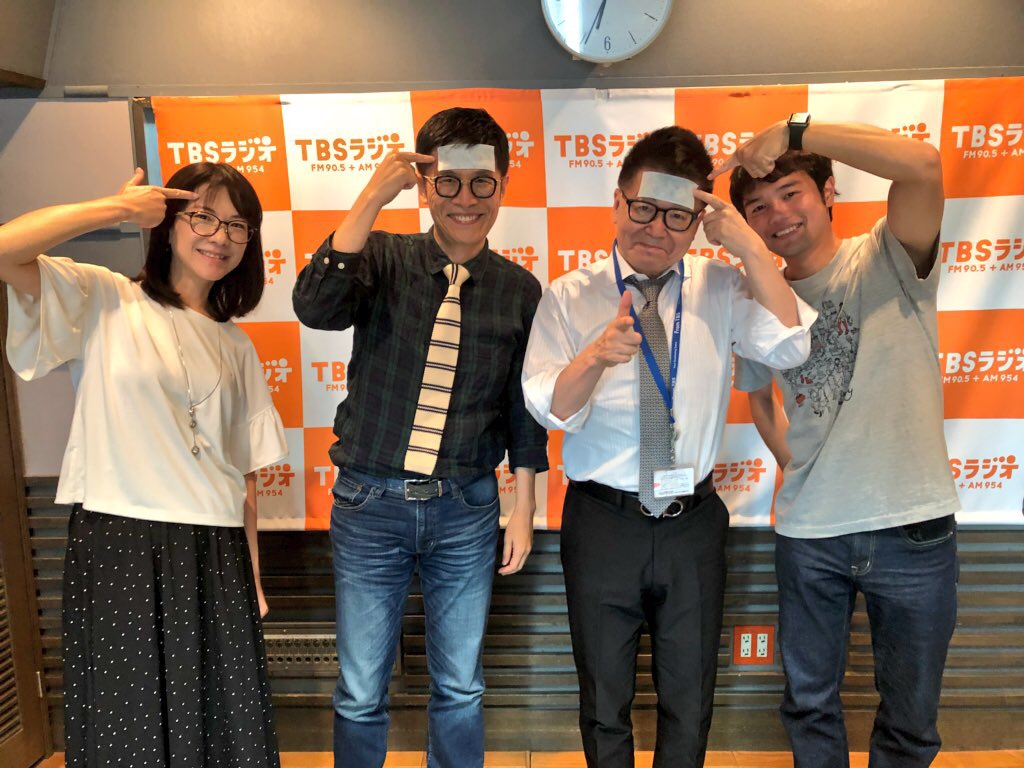 生島ヒロシの今朝のつぶやき