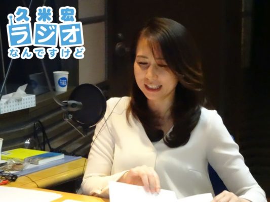 堀井美香AN