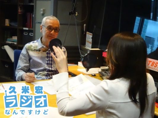 久米宏さん