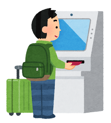 7月16日 月 夏休みのお得情報 関係者だけが知っている 飛行機サービスの裏技