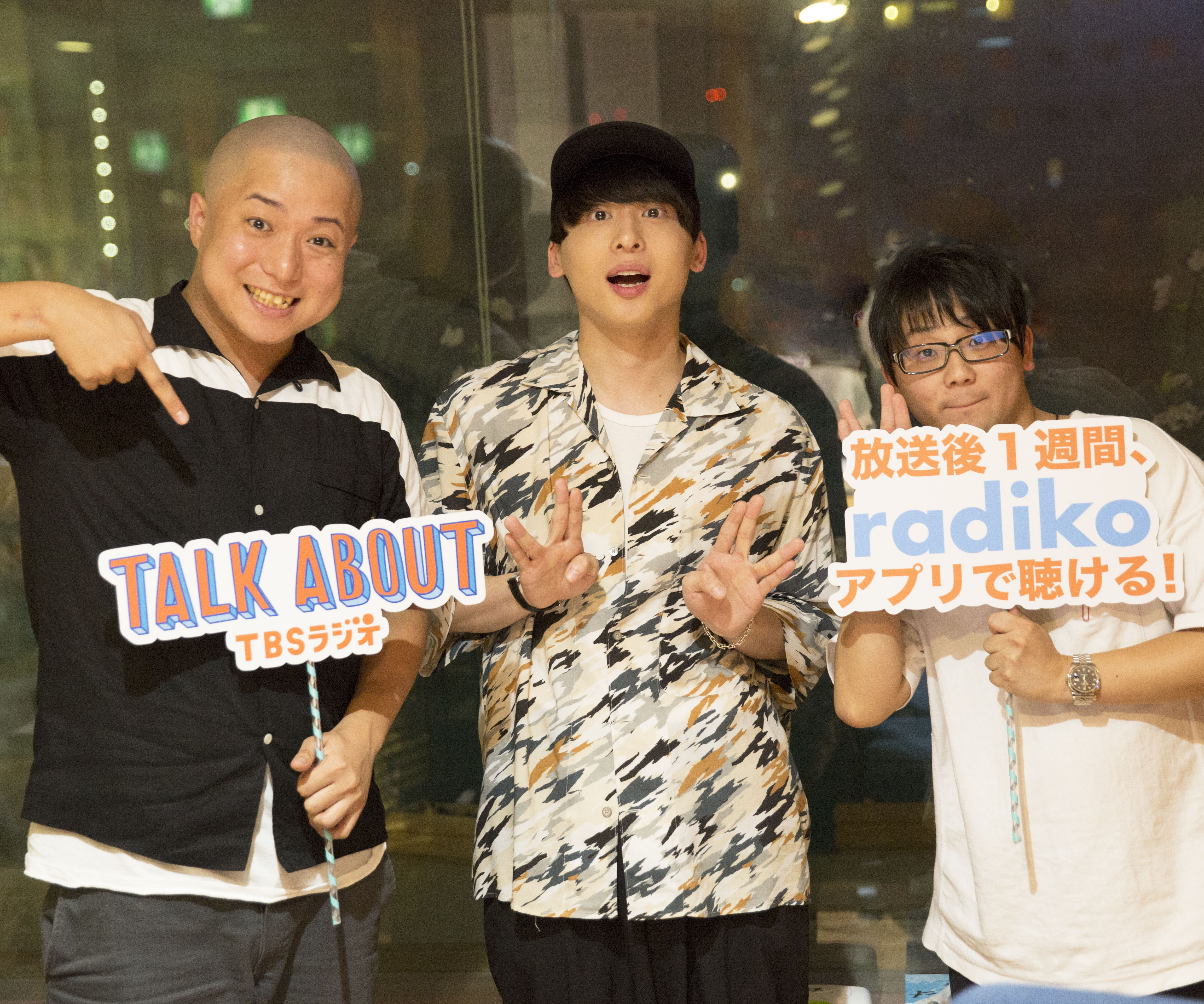 Tbsラジオ Fm90 5 Am954 何かが始まる音がする Tbsラジオ Fm90 5 Am954 何かが始まる音がする