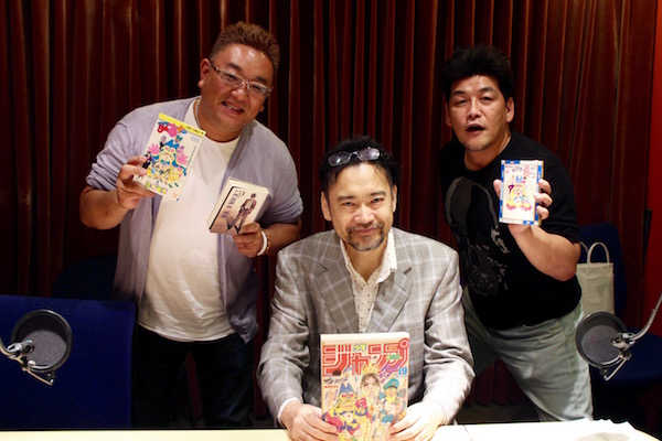 放送後記 聞き逃した方へ ゲストは引き続き まじかる タルるートくん 東京大学物語 の作者 江川達也 先生でした Tbsラジオ 週刊少年ジャンプがコラボ サンドウィッチマンの週刊ラジオジャンプ 毎週土曜24 00 24 29 第58回 18年8月4日 放送分