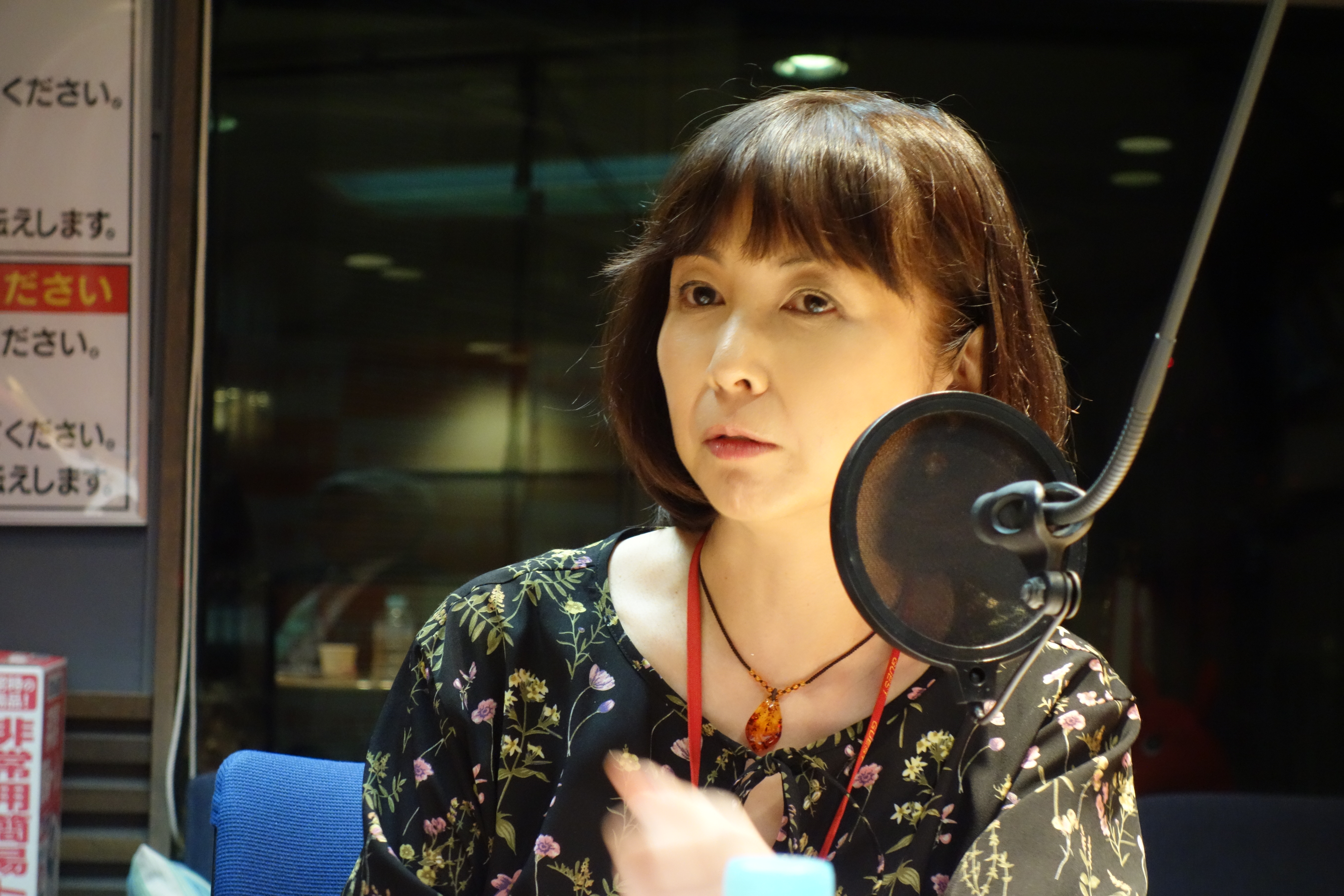 麻木久仁子画像 – 麻木久仁子 旦那 , 麻木久仁子の画像一覧 – LEYDHQ