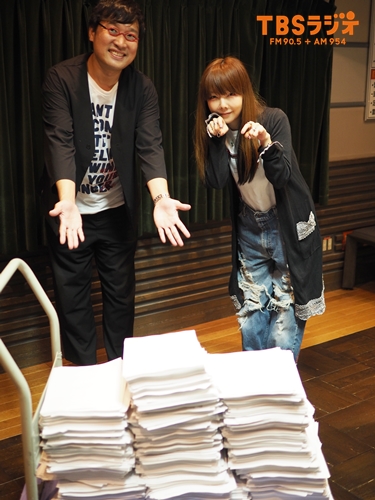 Tbsラジオ Fm90 5 Am954 何かが始まる音がする