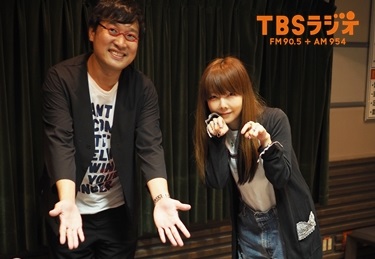 Tbsラジオ Fm90 5 Am954 何かが始まる音がする