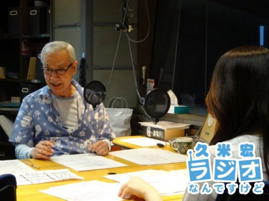 久米宏さん