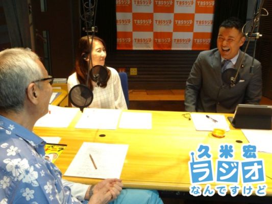 山本太郎さん