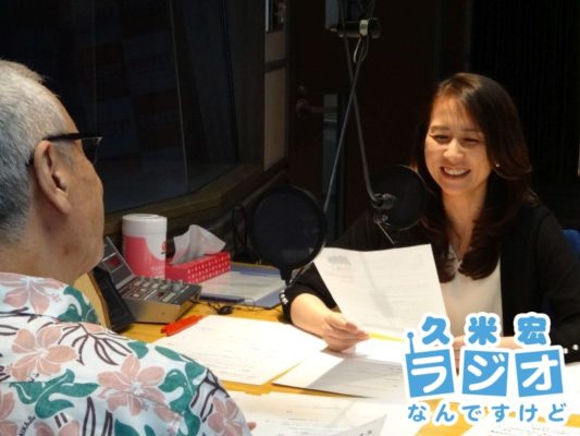 堀井美香AN